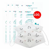 Одноразовая медицинская маска, 100 штук