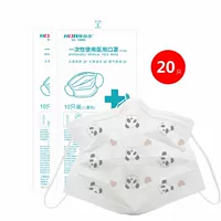 Одноразовая медицинская маска, 20 штук