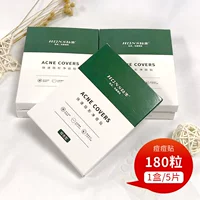 [5 штук 5 штук] 180 капсул