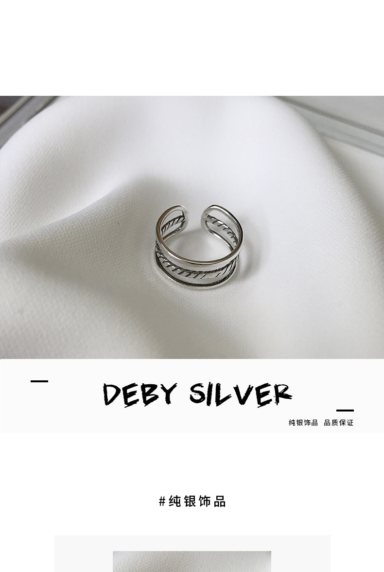 Bague Femme DEBY en Argenterie - Ref 3087629 Image 7