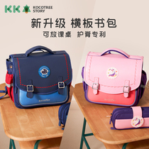 KK tree schoolbags boys girlsgirls girls 12 to three fourth grade minus minus care cross-version school bags