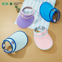 KK Tree children sunscreen male and female baby sun hat beach seaside beach seaside sun hat anti-UV big hat hat hat