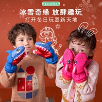 KK Tree Children Gloves Play Snow Skiing Winter Warm Plus Suede Thickened Cotton Boy Girl Baby Boy Waterproof Winter