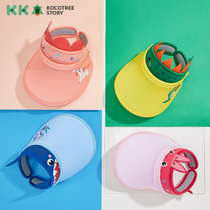 KK tree anti-UV sun protection sun hat female boy baby sun hat cover ice ice empty top hat childrens hat