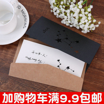 Creative hollow exquisite greeting card Twelve Constellations Christmas high-end business thank you blessing card Holiday universal card