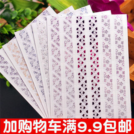 Creative Hot Gold Corner Sticker DIY Photo Book Handmade Accessories Material Adhesive Style Photoset Photo PHOTO fixed with 78 pieces