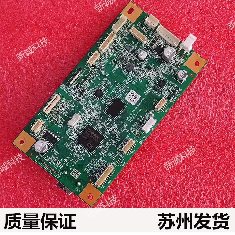 Applicable L100 L100 M100 M100W M101DW M101DW 1688 1520D Main Board Interface Board-Taobao