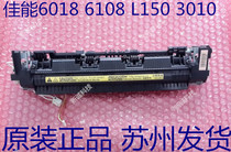 Original Canon 6108l 6000 6018 canon MF3010 L150 L170 Fuser heating element
