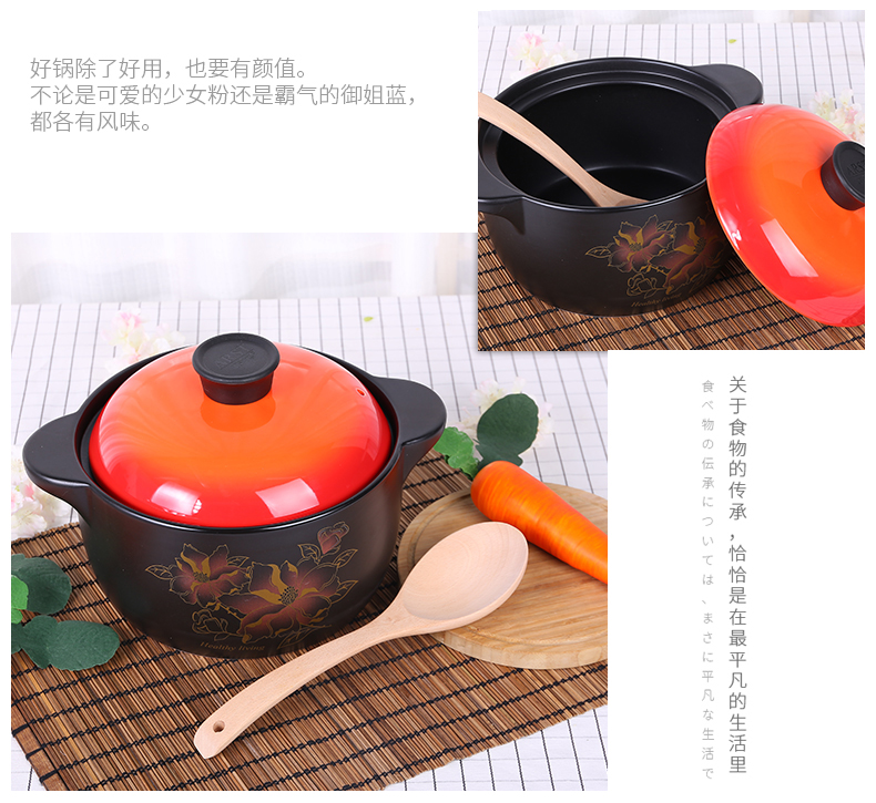 Ya cheng DE casserole stew jing xin household flame to hold to high temperature ceramic clay pot soup pot soup chicken stew pot bag in the mail