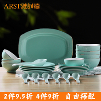 Yacheng De Longquan Glaze Magnolia Series Colorful Relief Orchid Bowl Ceramic Bowl Geo Bowl Noodle Bowl Soup Bowl