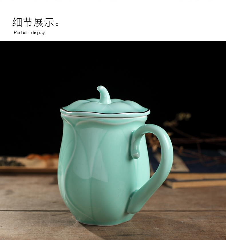 Ya cheng DE longquan celadon teacup office cup celadon lotus porcelain cups, glass tea cup with cover glass