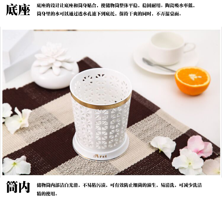 Ya cheng DE Dana carve patterns or designs on woodwork storage barrel chopsticks tube brush pot cylinder multifunctional hollow ceramic mouldproof the receive a barrel