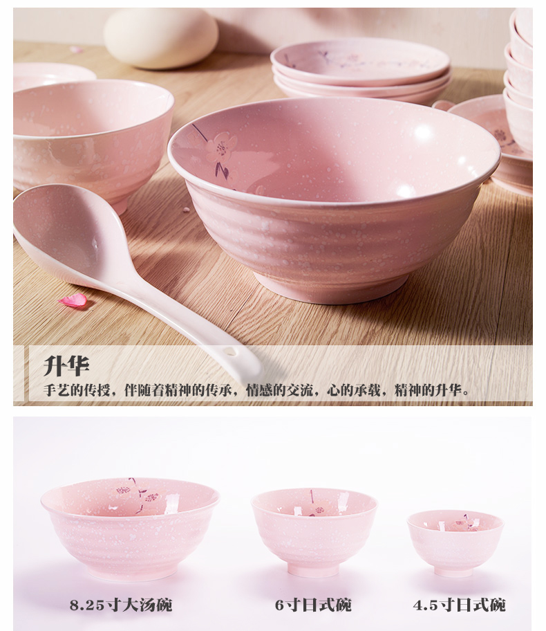 Ya cheng DE bowl under the glaze color Japanese ceramic bowl household tableware suit dishes dishes tableware millet rice bowl