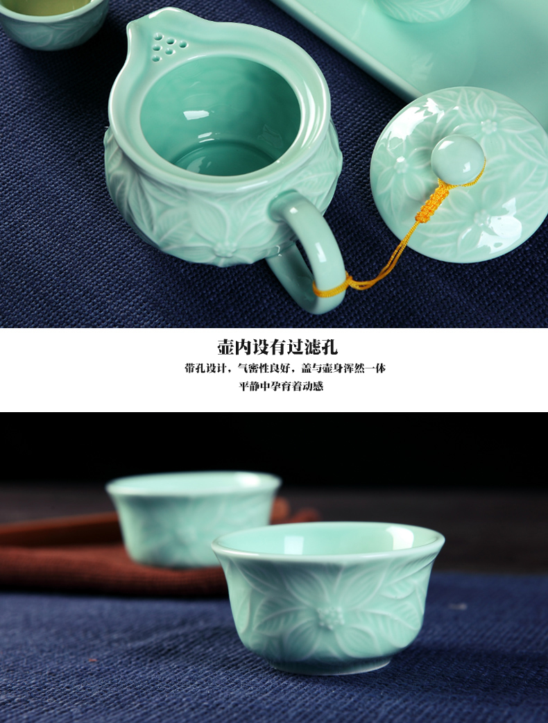 Ya cheng DE dazzle see eight pieces of a complete set of tea set under the glaze color glaze anaglyph longquan porcelain tea set a pot of six cups of tray