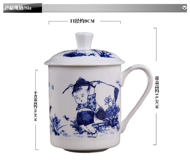 Ya cheng DE cup glair blue and white porcelain cup working and meeting with cover glass cups high - capacity ambassador cup