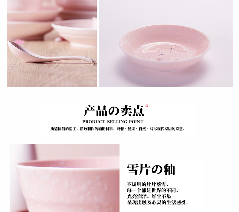 Ya cheng DE bowl under the glaze color Japanese ceramic bowl household tableware suit dishes dishes tableware millet rice bowl