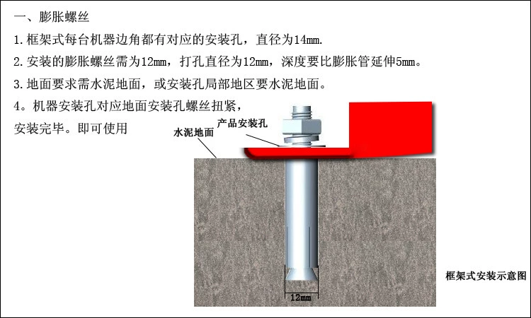 Thiết bị tập thể dục ngoài trời ngoài trời Yongtai ở người cao tuổi bước xoắn công viên cộng đồng - Stepper / thiết bị tập thể dục vừa và nhỏ