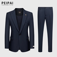 Тибетский зеленый костюм+два брюки