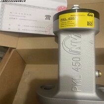 German NETTER VIBRATION vibrator PKL5000 new discount sale