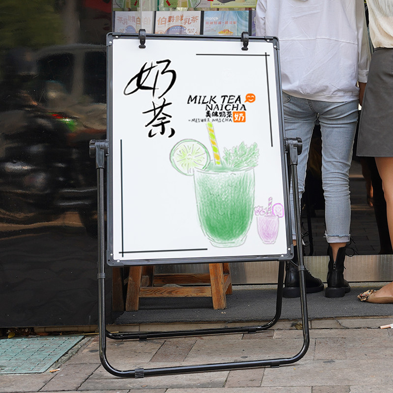Outdoor Billboard Show Board Kt Board Exhibition Rack Recruiting Standing Floor-Style Folding Poster Shelf Exhibition Shelf