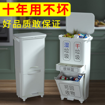 Kitchen garbage sorting trash can household with one cover and anti-odor large Japanese-style special double-layer dry and wet separation
