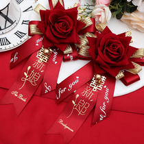 Chest flower wedding with bridegroom and bridesmaids mother and sister group sent to the familys full set of weddings Dont take a flawback