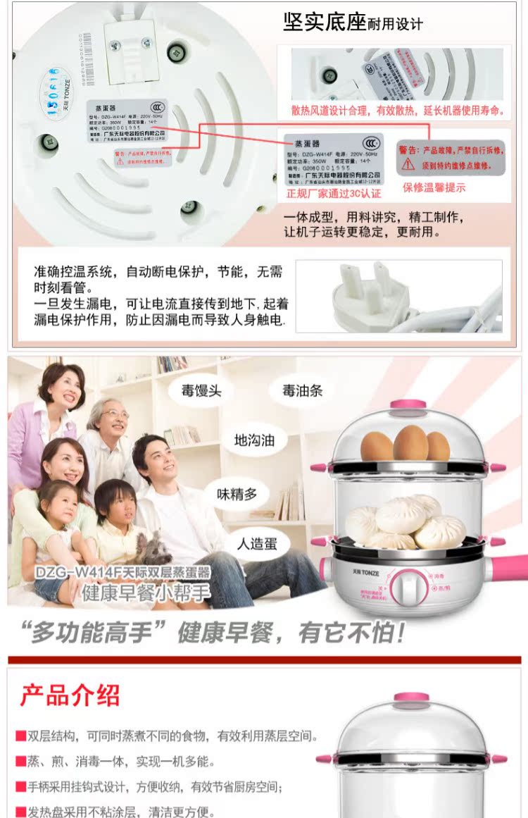 nồi lẩu điện mini gia re Máy nấu trứng chân trời Máy ăn sáng mini dùng trong gia đình Tự động tắt nguồn đa chức năng công suất lớn 14 quả trứng hấp hai lớp - Nồi trứng nồi hấp 3 tầng