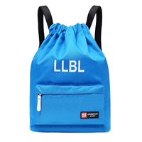 Голубое озеро