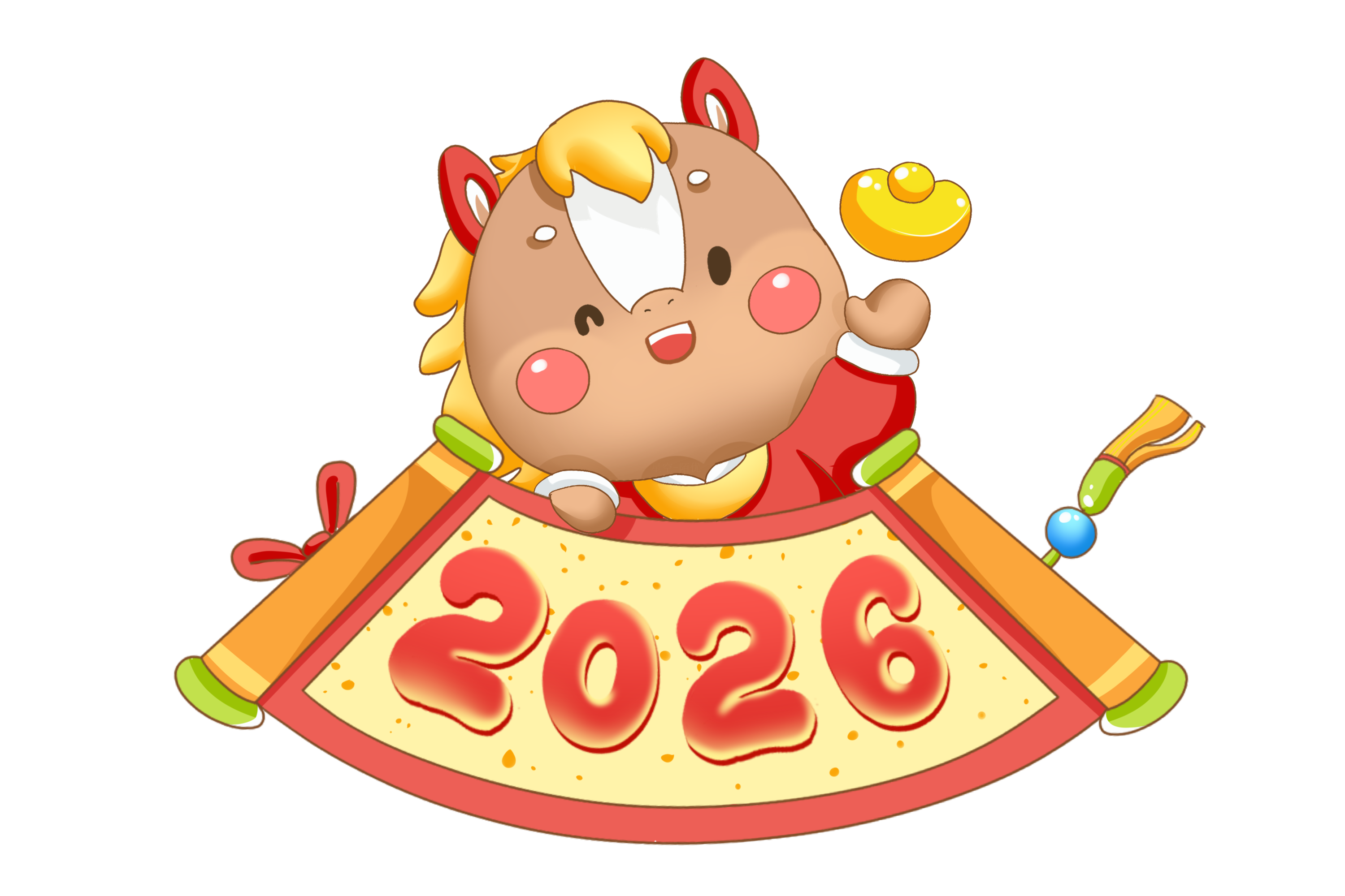 徽章-2026马年徽章-码小淘网络