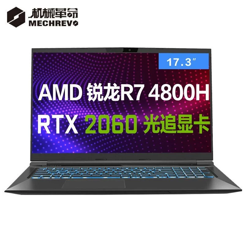 Mechrevo, дизайн ноутбука для студентов, Z3, E5, x8