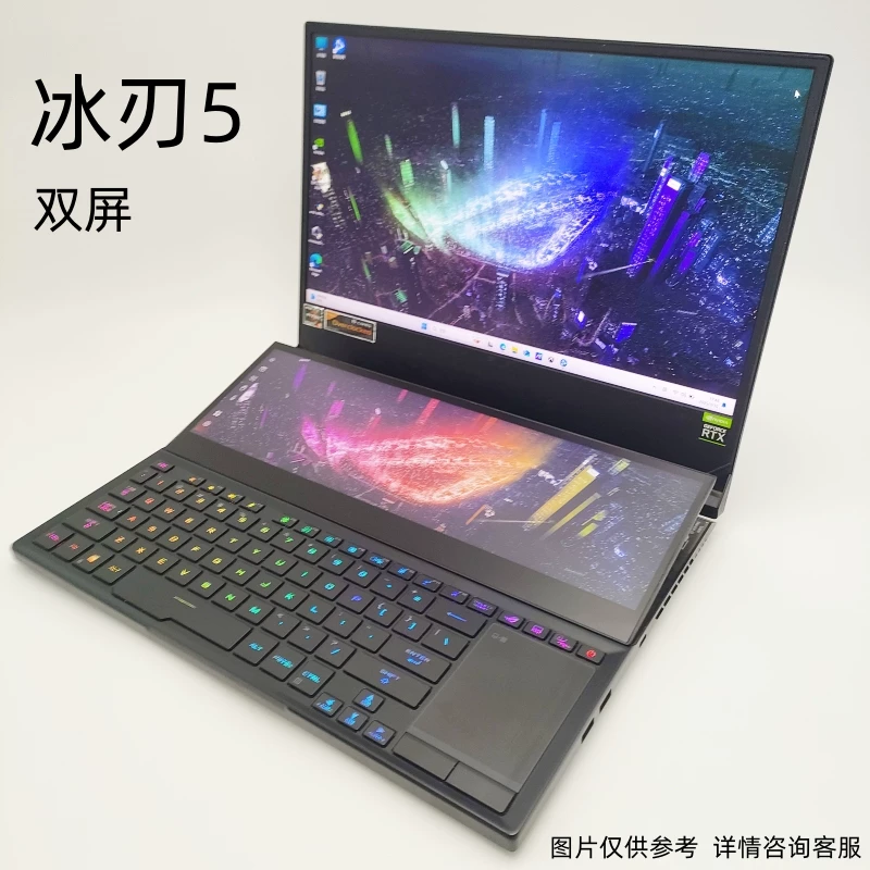 ROG/玩家国度 ROG, laptop, 6pcs, high frequency screen