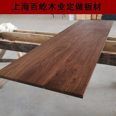 North American black Walnut wood Log desktop partition step board Wood solid wood countertop desk Bay window Custom furniture