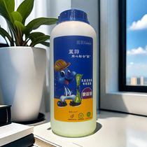 Lanyu high-end anti-mildew permeable latex paint wall special base film wallpaper glutinous rice glue wall cloth wall cloth glue
