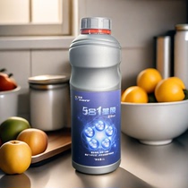Lanyu formaldehyde-free odor-free penetrating mildew-proof and cured wall base film glutinous rice glue wall covering special wallpaper and wall covering glue