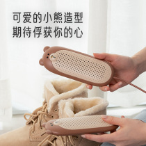 Shoe dryer Timing dry shoes Bake shoes artifact deodorant sterilization Quick-drying coax warm shoe dryer Home dormitory students