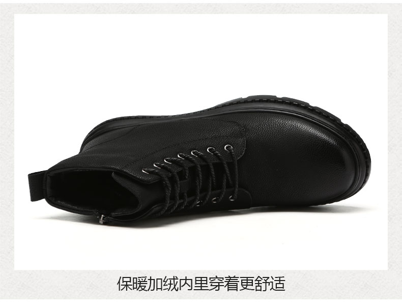 Giày nam mùa đông cộng với nhung ấm Martin Giày cao cổ nam Giày cotton nam mùa đông Giày đế cao để giúp giày cotton - Giay cao các loại giày cao cổ nam