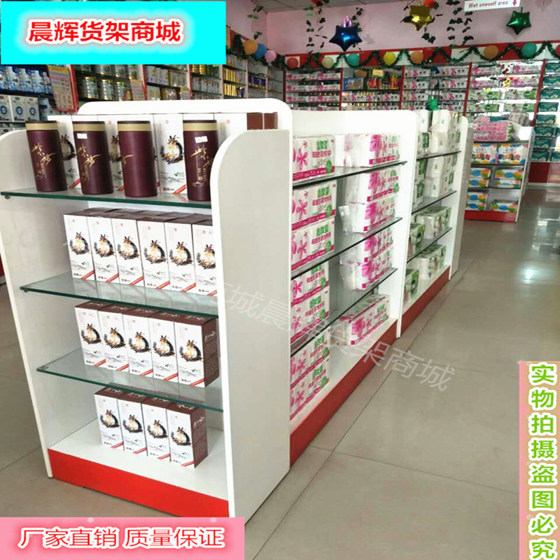 Tủ trưng bày tủ gỗ đảo tủ bà mẹ và trẻ em cửa hàng mỹ phẩm kính trưng bày cửa hàng buổi sáng cửa hàng văn phòng phẩm kệ trang sức tủ