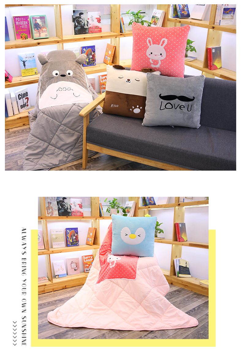 Gối chăn mền kép sử dụng đa chức năng đệm gấp xe sofa đệm văn phòng ngủ gối là có điều kiện - Trở lại đệm / Bolsters gối đệm ghế