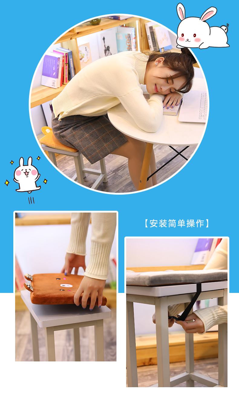 Cartoon sinh viên ghế lớp học đệm ghế đệm rắm đệm pad memory foam nữ ký túc xá chữ nhật đệm mùa đông - Ghế đệm / đệm Sofa thảm trải ghế trường kỷ