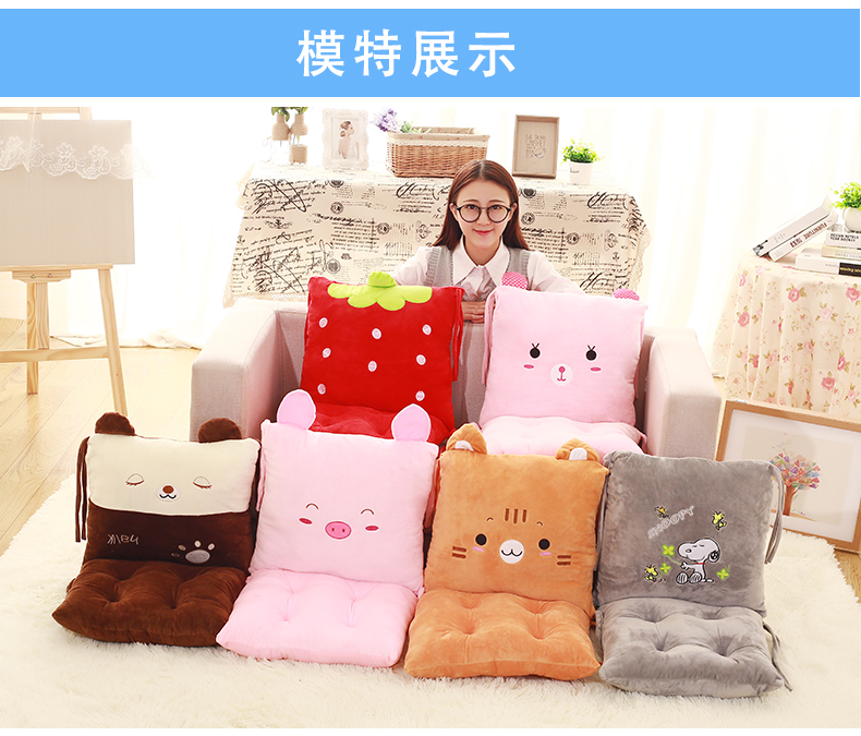 Xiêm nữ đệm đệm văn phòng đệm một sinh viên ký túc xá ghế ăn đệm ghế đệm sub-ass mùa đông - Ghế đệm / đệm Sofa bộ đệm ghế gỗ