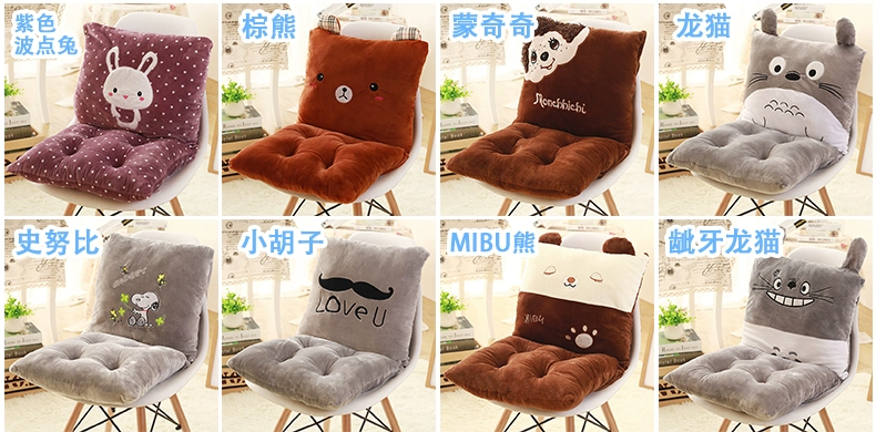 Xiêm nữ đệm đệm văn phòng đệm một sinh viên ký túc xá ghế ăn đệm ghế đệm sub-ass mùa đông - Ghế đệm / đệm Sofa đệm ghế