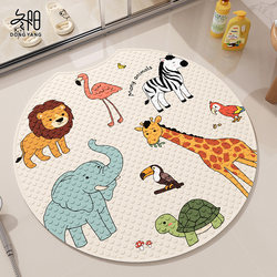 Bathroom Non-Slip Mat, Special Round Mat for Kidsren's Bath, Toilet Waterproof Foot Mat, Bathroom Shower Anti-Fall Floor Mat