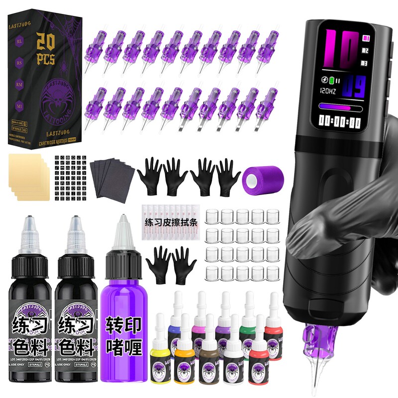 Poseidon Tattoo Equipment Hm162 Wireless Tattoo Pen Set, Line Cutting and Shading, Plastic Material, Comfortable Grip Poseidon Tattoo Equipment Hm162 Wireless Tattoo Pen Set, Line Cutting and Shading, Plastic Material, Comfortable Grip