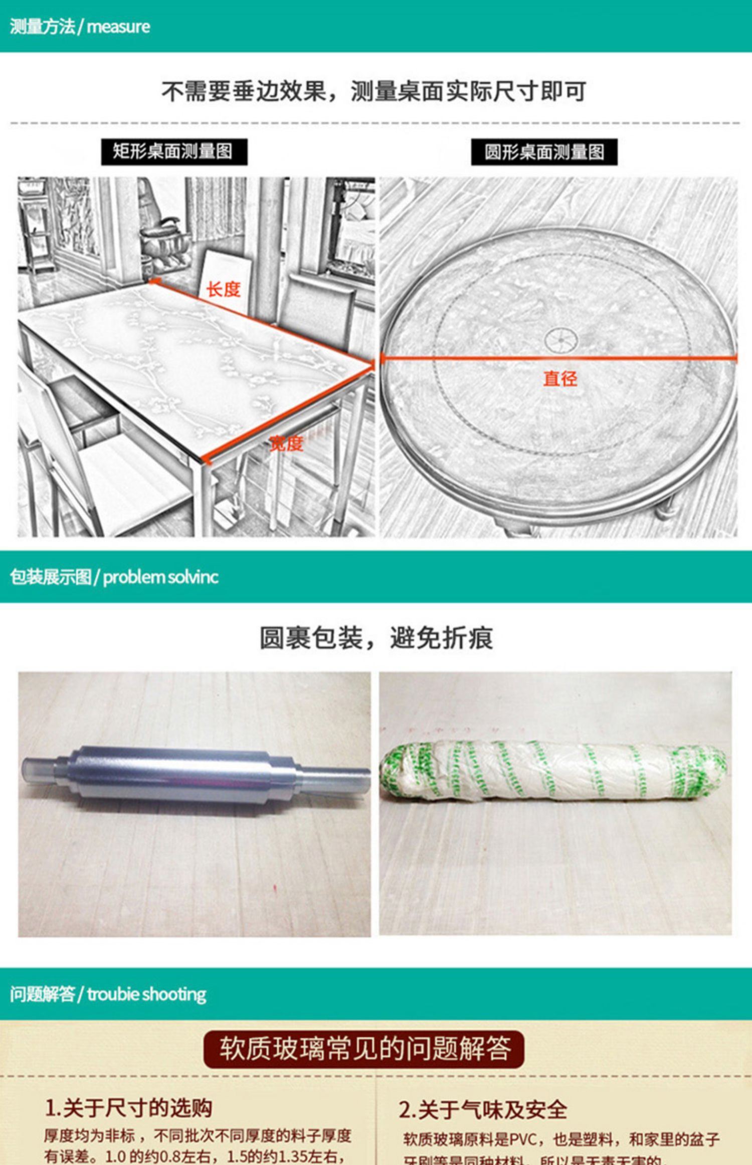 Kính nhựa PVC mềm vòng tròn lớn không thấm nước vải dầu nóng Disposable pad tròn trong suốt mat khăn trải bàn - Khăn trải bàn khăn trải bàn ăn cao cấp