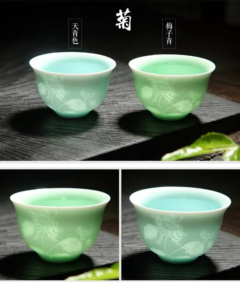 Celadon sample tea cup master cup single CPU fragrance - smelling cup kung fu tea set jingdezhen ceramic hand - made personal small bowl