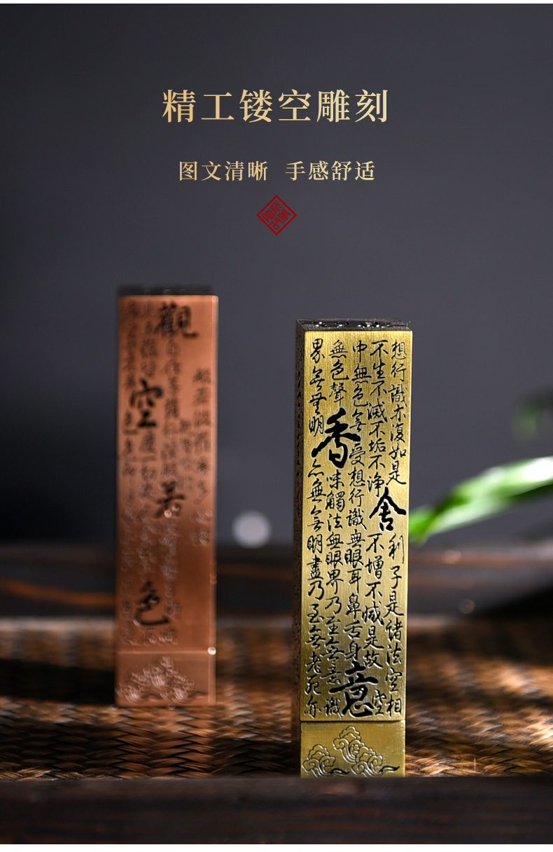 The Story of pottery and porcelain incense inserted joss stick zen furnishing articles creative heart sutra kung fu tea tea accessories sweet household incense buner