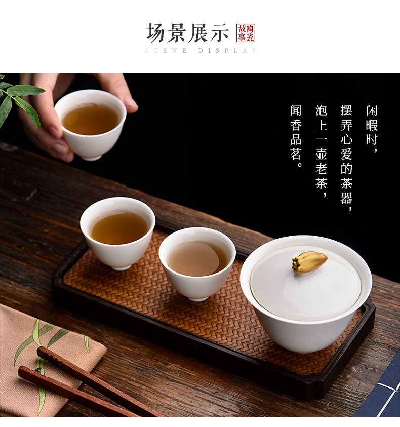 Jingdezhen ceramic story covered bowl bowl tea cups set a single white porcelain suet jade ceramic three tureen