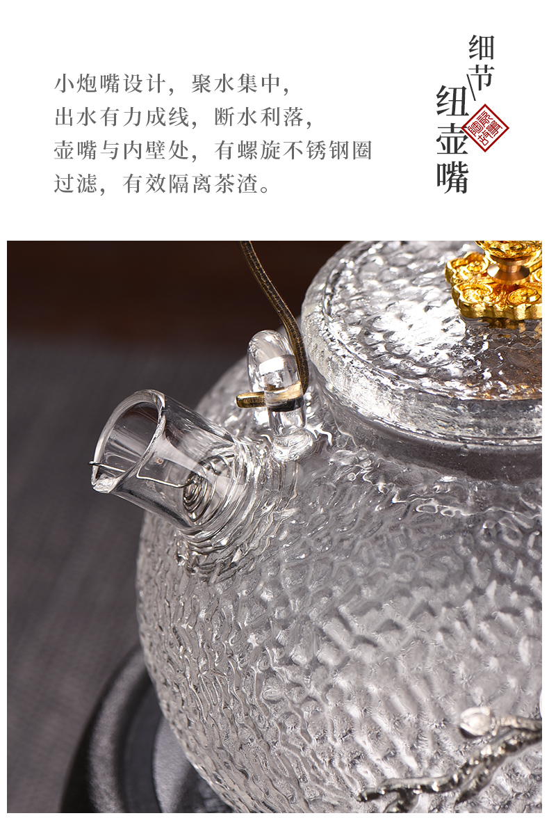 Kettle glass ceramic story Japanese boiling Kettle household automatic small tea machine electricity TaoLu suits for