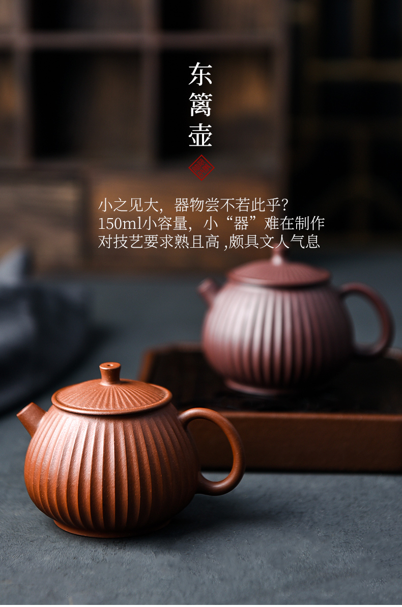 Yixing ceramic story it undressed ore purple mud the qing cement pure manual muscle grain household kungfu teapot single pot