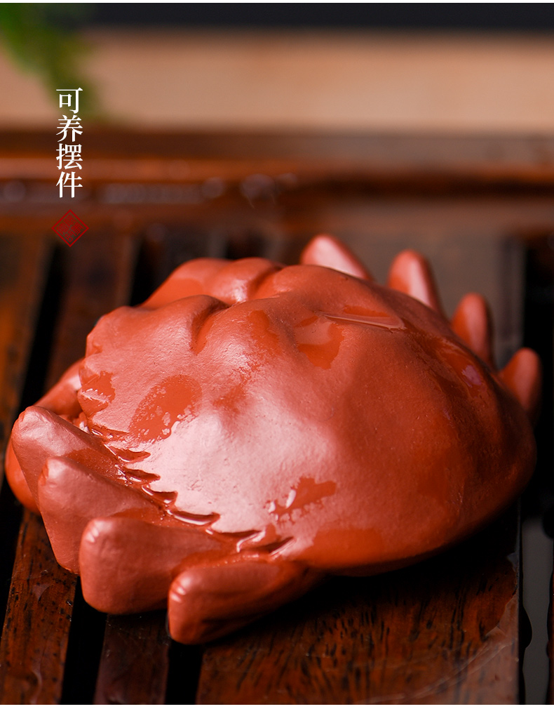 Ceramic story purple sand tea pet boutique creative is a manual crab furnishing articles tea tea play kung fu tea accessories